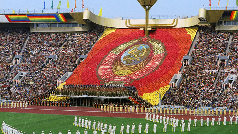 «Матч ТВ» запустил акцию к юбилею Олимпиады-80