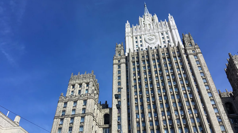 МИД России опроверг утверждения о якобы разногласиях Москвы и Дамаска