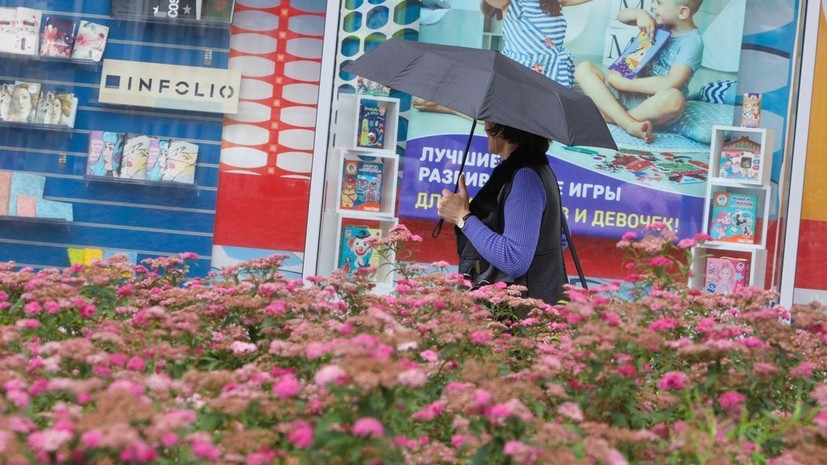 В Москве 21 июля ожидается до +22 °С