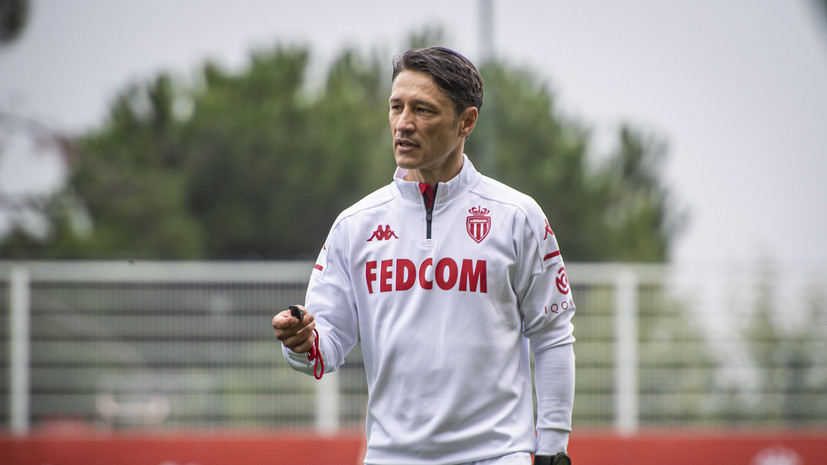 Ковач прокомментировал своё назначение главным тренером «Монако»