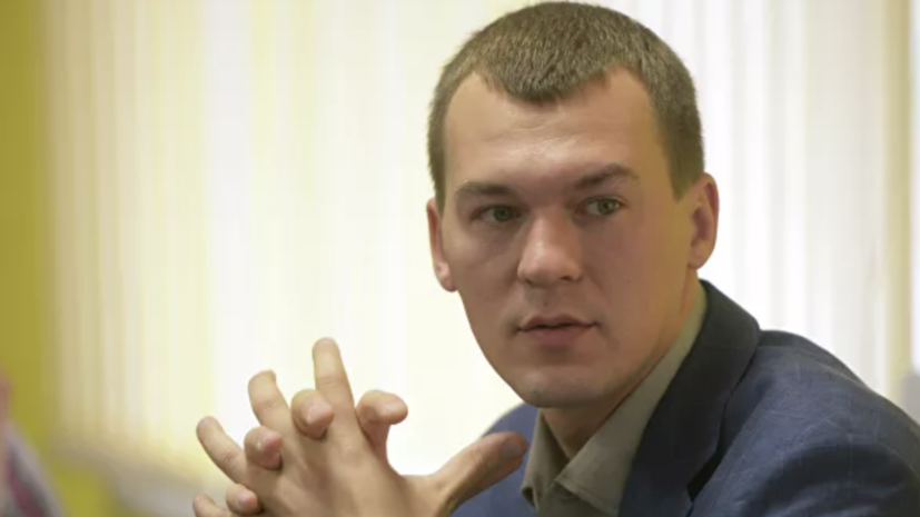 Дегтярёв назвал основную задачу на посту врио главы Хабаровского края