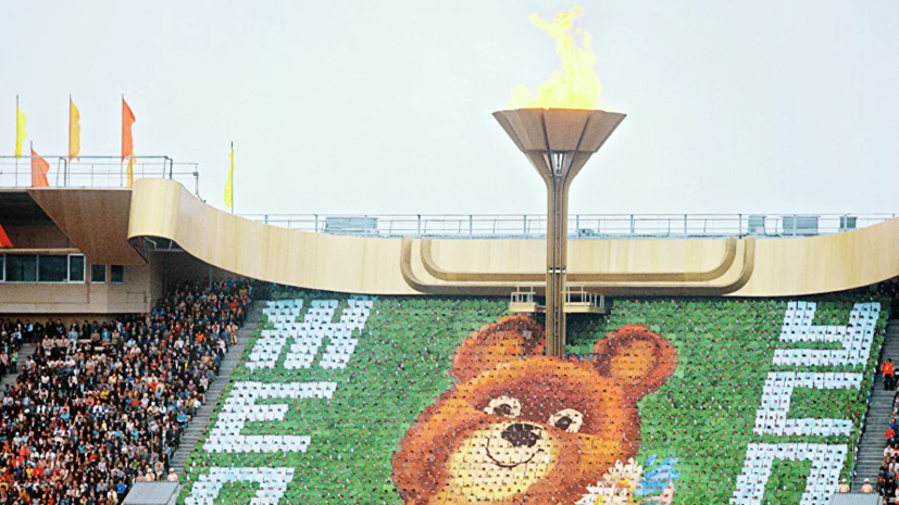 В «Лужниках» рассказали об экспозиции в честь Олимпиады-1980