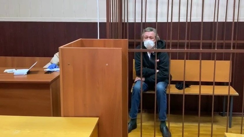 Дело Ефремова поступило в московский суд