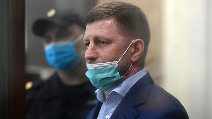 Жириновский заявил, что Фургал до ареста хотел подать в отставку