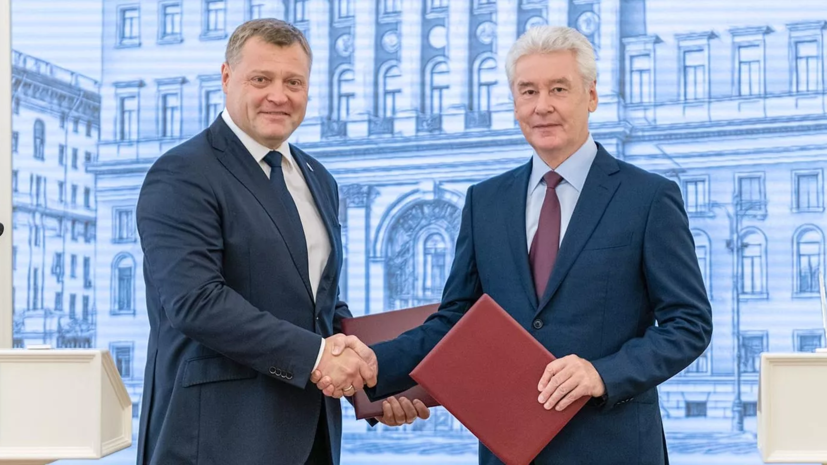 Москва и Астраханская область подписали соглашение о сотрудничестве