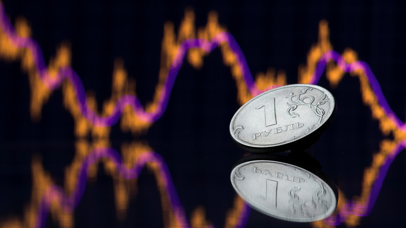 Эксперт дал прогноз по динамике курса рубля