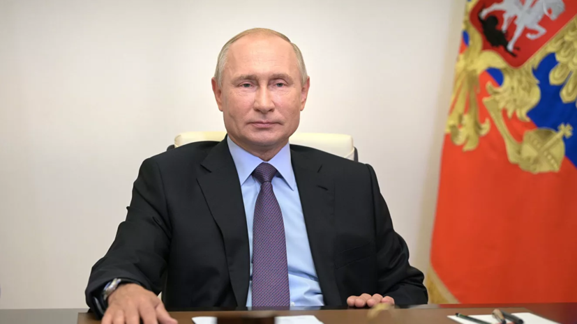Путин оценил отношения России и Китая