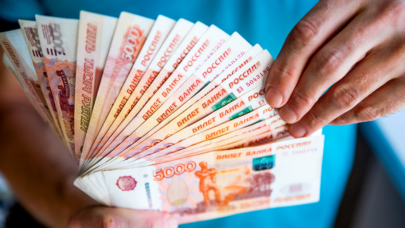 Защита труда: российские банки одобрили льготные кредиты бизнесу почти на 1 трлн рублей