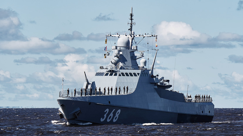«Широкий спектр задач»: как патрульные корабли проекта 22160 усилят Черноморский флот