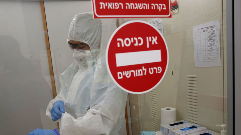 Число выявленных случаев коронавируса в Израиле превысило 57 тысяч