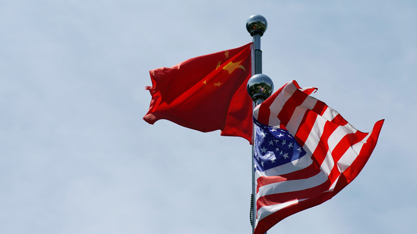 Китай потребовал от США закрыть своё генконсульство в Чэнду