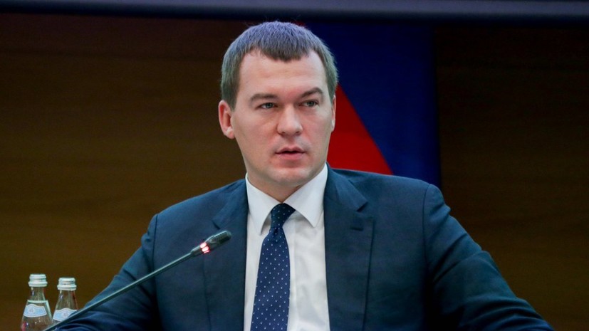Дегтярёв заявил о возможных провокациях на митингах в Хабаровске