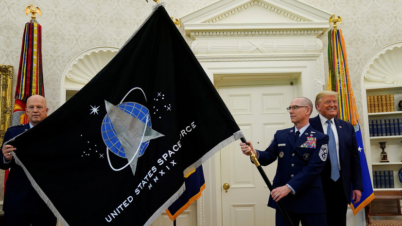 «Не будут вступать ни в какие договорённости»: как США намерены усилить военное соперничество в космосе с Россией и КНР