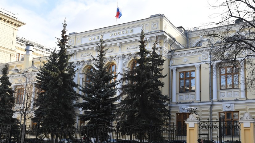 Кредитный импульс: Банк России снизил ключевую ставку до 4,25% годовых