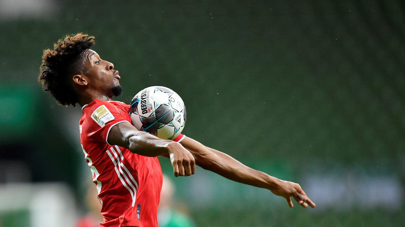 СМИ: «Манчестер Юнайтед» ведёт переговоры о покупке футболиста «Баварии»