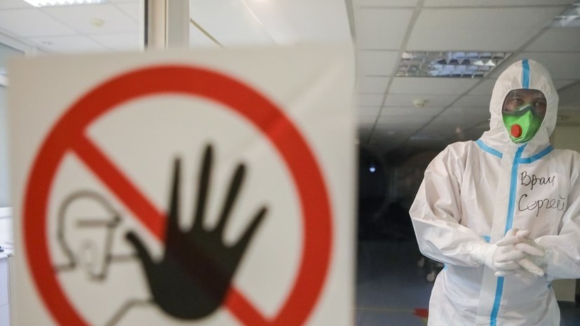 В Москве умерли ещё 14 пациентов с коронавирусом