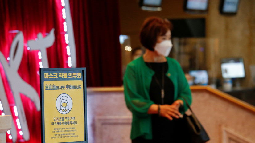 Число случаев заболевания коронавирусом в Южной Корее превысило 14 тысяч