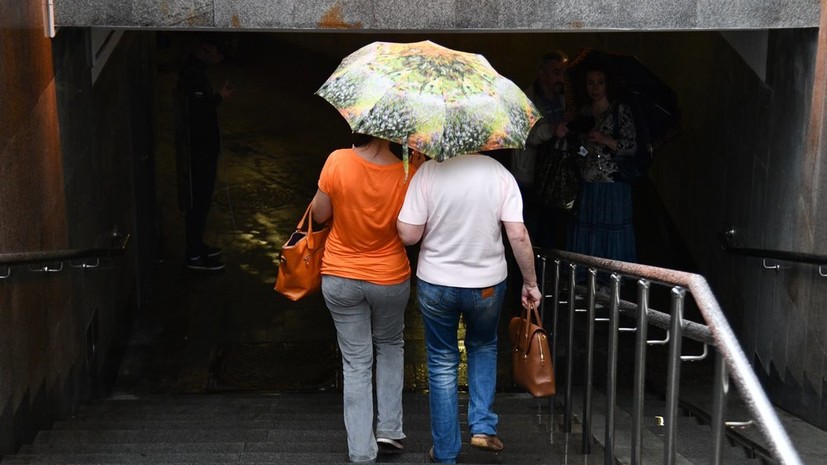 Гидрометцентр предупредил о понижении температуры на Урале и в Поволжье