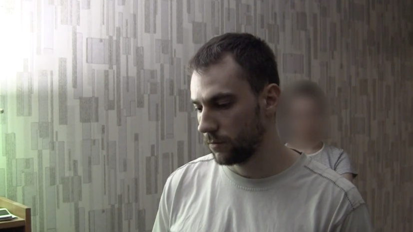 СК опубликовал видео с фигурантами новых дел о реабилитации нацизма