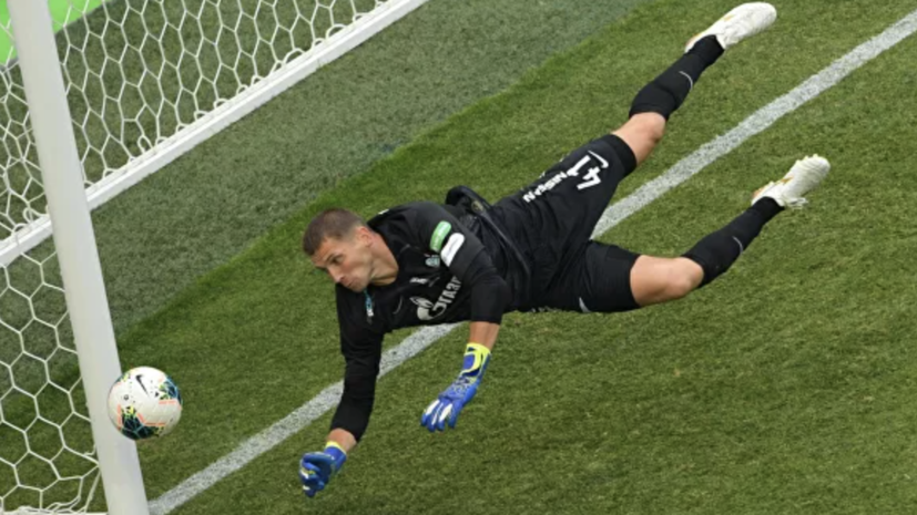 Игрок «Химок»: судьи выиграли кубок