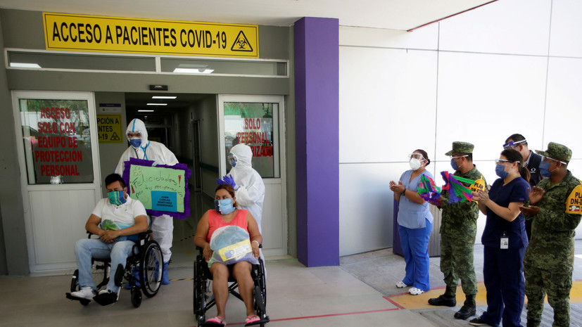 Число случаев коронавируса в Мексике достигло 385 036