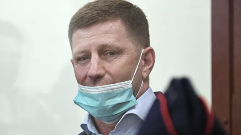 Дегтярёв выступил за открытый суд над Фургалом