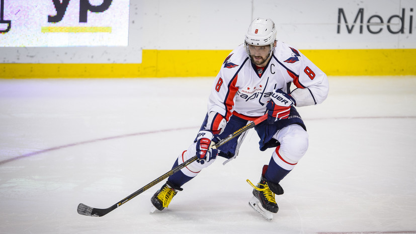 Овечкин ответил на вопрос о пропуске Самсоновым возобновления сезона в НХЛ