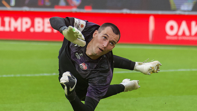 Вратарь «Химок»: в матче с «Зенитом» все увидели, что мы из себя представляем