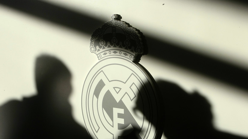 СМИ: «Реал» готов продать 17 футболистов