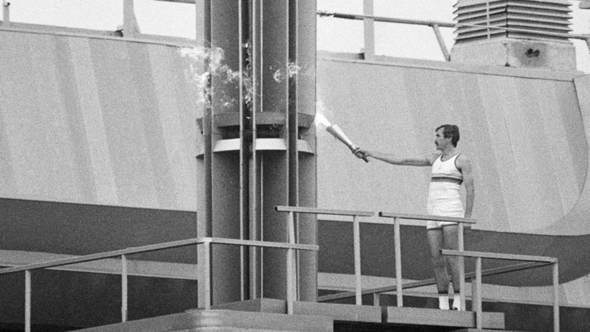 Раритет к юбилею: факел московской Олимпиады продан на аукционе в Канне за €2,5 тыс.