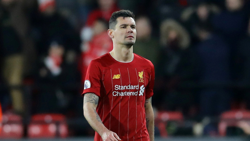 Ловрен заявил, что приложит все силы, чтобы заработать уважение фанатов «Зенита»