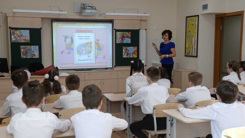 «Дистанционные формы рассматриваем как дополнение»: в Минпросвещения рассказали о работе школ в новом учебном году