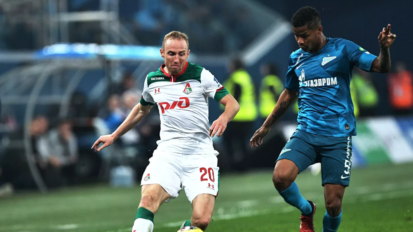 Первый канал покажет матч «Зенита» с «Локомотивом» за Суперкубок России