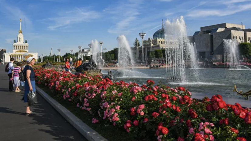 В Москве 28 июля ожидается до +26 °С