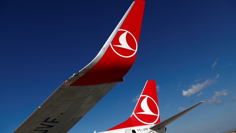Turkish Airlines собирается летать в Россию с 1 августа