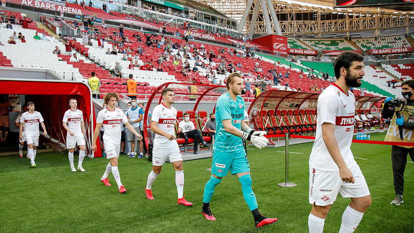 «Спартак» объявил о назначении нового пресс-атташе