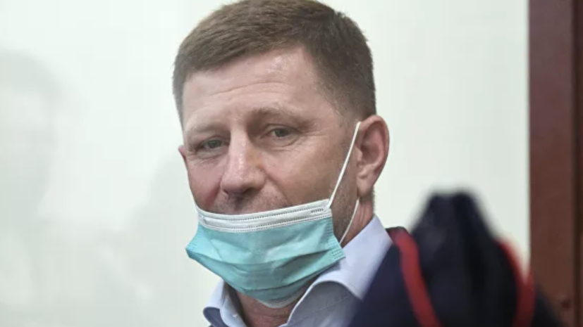 Адвокат заявил об отсутствии у Фургала претензий к администрации СИЗО