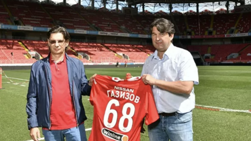 Гурцкая: Газизов не проработает в «Спартаке» и года