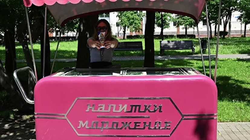 В Роскачестве рассказали, чем вредны охлаждённые чай и кофе