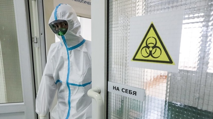 В Москве за сутки умерли ещё 12 пациентов с коронавирусом