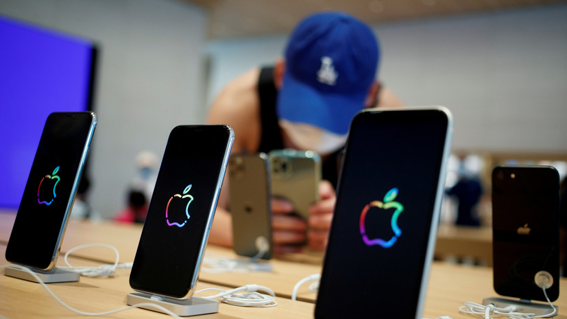 СМИ: Аризона ведёт расследование против Apple
