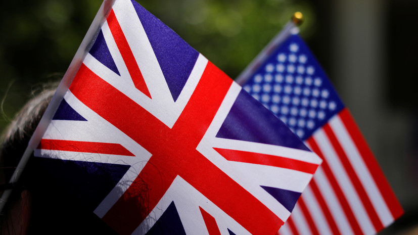 США намерены укрепить сотрудничество с Британией в борьбе с «враждебными» странами