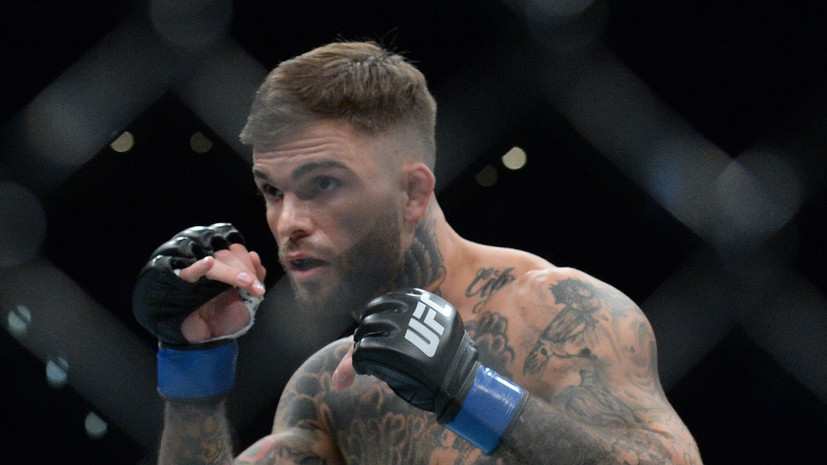 Ян обвинил Гарбрандта в трусости