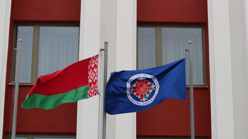 Минск запросил у Киева данные по задержанным в Белоруссии