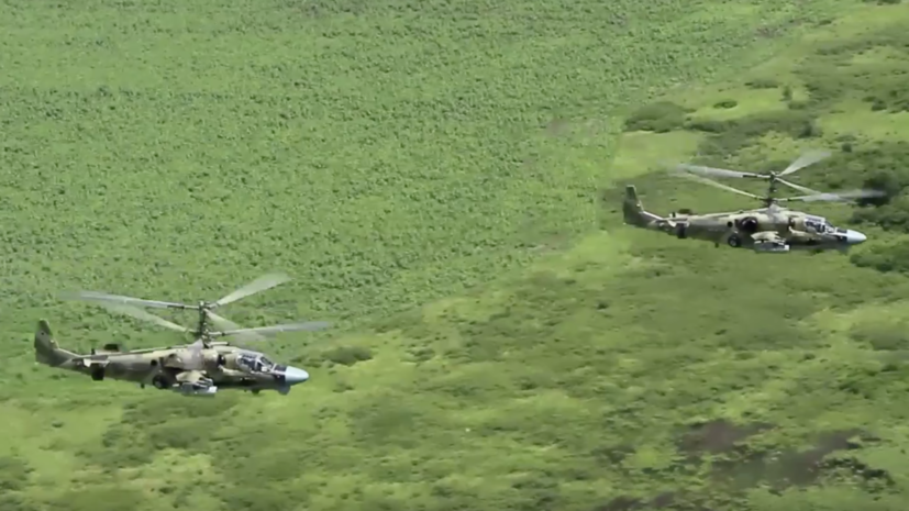 В учениях на Кавказе задействовано более 20 вертолётов армейской авиации ЮВО