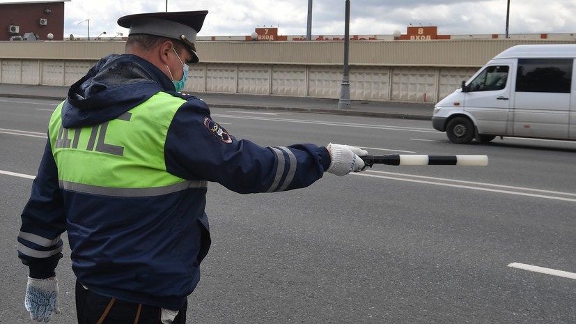 В Крыму в ДТП с участием микроавтобуса погибли восемь человек