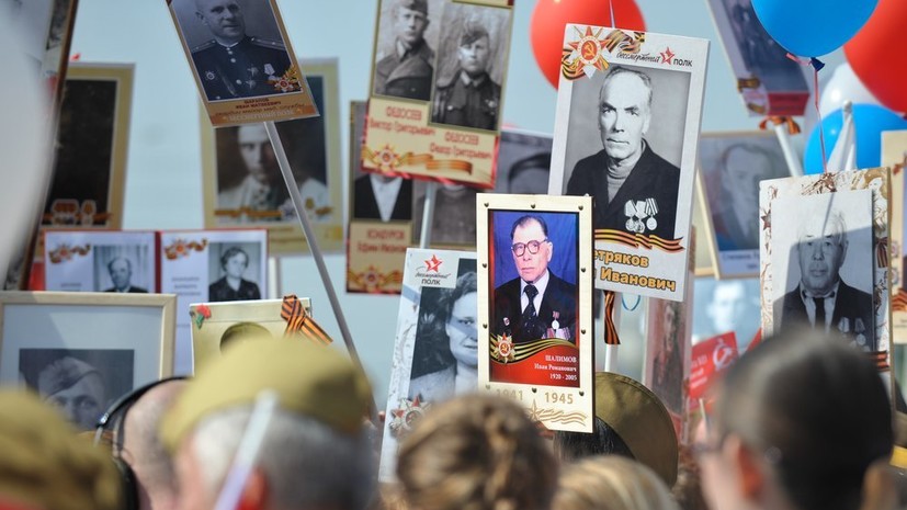 Отправившему фото Гитлера в «Бессмертный полк» утвердили обвинительное заключение