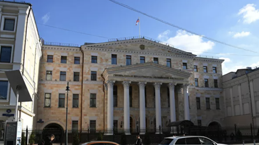 Генпрокуратура проконтролирует ликвидацию загрязнений в Усолье-Сибирском