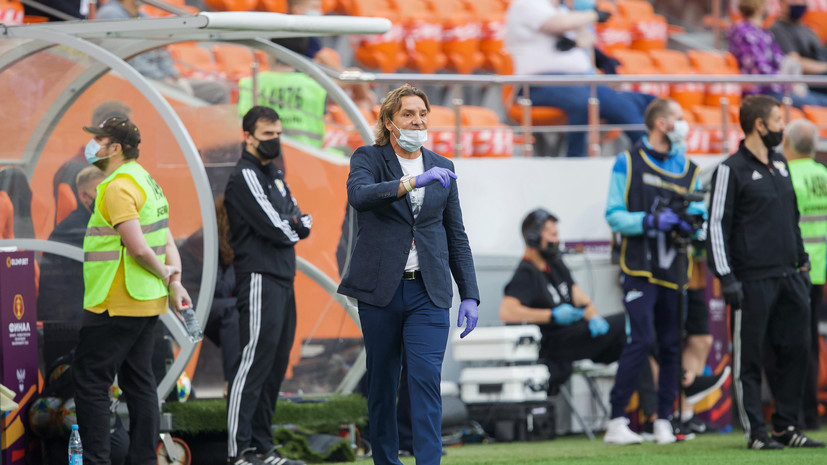 Юран назвал беспределом ситуацию с его увольнением из «Химок»