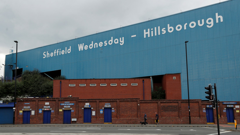 Клуб Чемпионшипа оштрафовали потерей 12 очков за финансовые нарушения